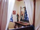 фото отеля Hostal Rural Los Rosales