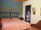 фото отеля Hostal Rural Los Rosales