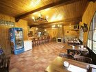 фото отеля Hostal Rural Los Rosales