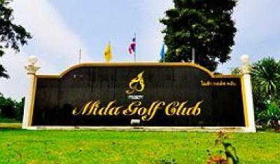 фото отеля Mida Golf Club Resort Kanchanaburi