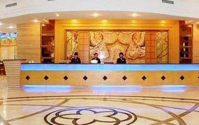 фото отеля Tianhong Hotel Zhongshan