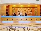 фото отеля Tianhong Hotel Zhongshan