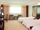 фото отеля Tianhong Hotel Zhongshan