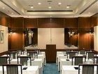 фото отеля Mercure Nagoya Cypress