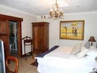 фото отеля Bambelela Lodge