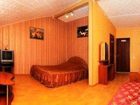 фото отеля Guest House Vatlanovo