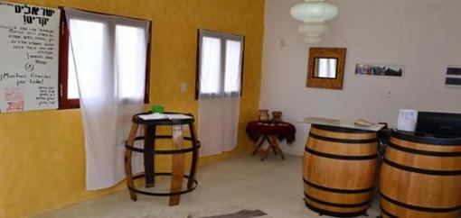 фото отеля Hostel La Morada