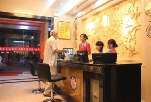 фото отеля Hua Cheng Hotel Guangzhou
