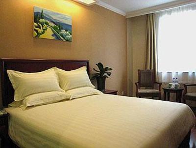 фото отеля Green Tree Inn (Wuhan Taibei Road)