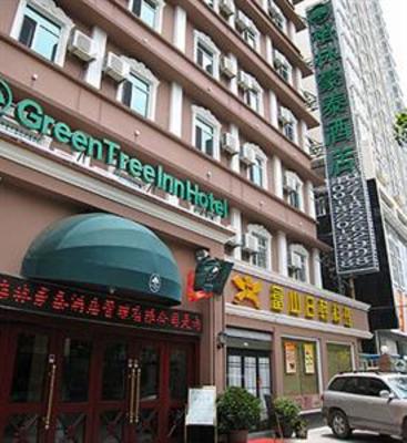 фото отеля Green Tree Inn (Wuhan Taibei Road)