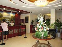 Green Tree Inn (Wuhan Taibei Road)