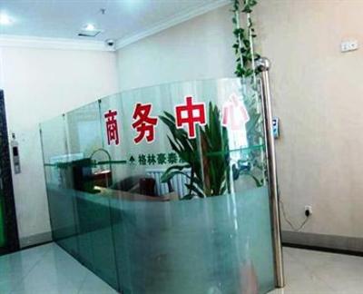 фото отеля Green Tree Inn Chain Tianjin Beiyang Bridge