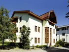 фото отеля Appartements am Stadtpark Zell am See