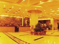 Zhuogengyuan Hotel Luoyang