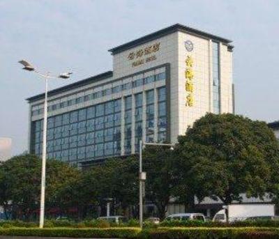 фото отеля Yunhai Hotel Zhuhai