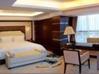 фото отеля Yunhai Hotel Zhuhai