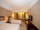 фото отеля Yunhai Hotel Zhuhai