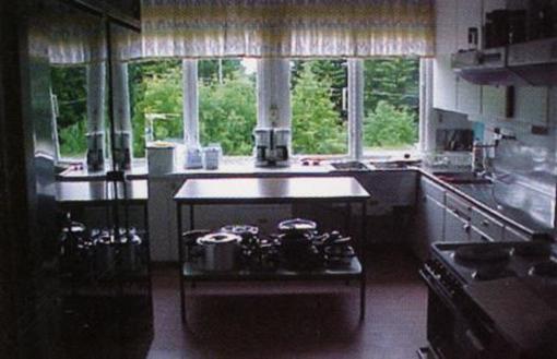 фото отеля STF Vandrarhem Kronobergshed
