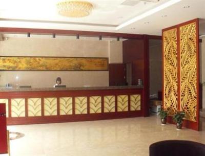 фото отеля GreenTree Inn Huangshan Tiandu Avenue Business Hotel