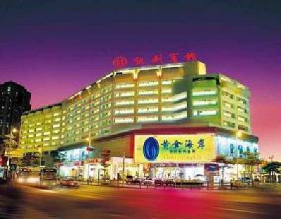 фото отеля Kaili Hotel