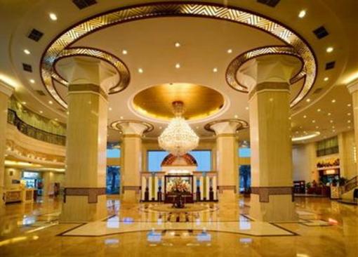 фото отеля City Hotel Foshan