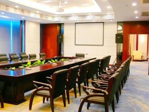 фото отеля City Hotel Foshan