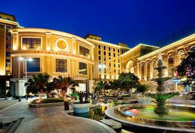 фото отеля City Hotel Foshan