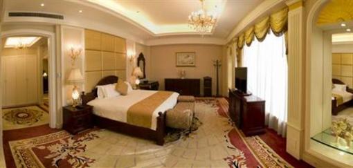 фото отеля City Hotel Foshan