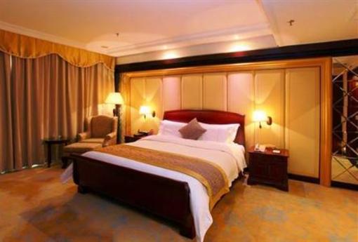 фото отеля City Hotel Foshan