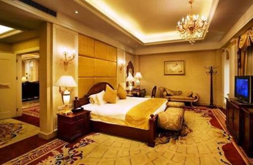 фото отеля City Hotel Foshan