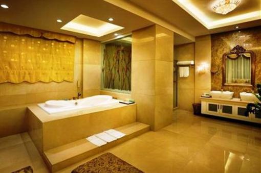 фото отеля City Hotel Foshan