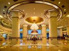 фото отеля City Hotel Foshan