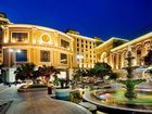 фото отеля City Hotel Foshan