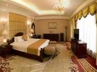 фото отеля City Hotel Foshan