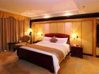 фото отеля City Hotel Foshan