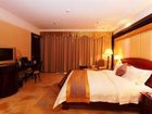 фото отеля City Hotel Foshan
