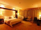 фото отеля City Hotel Foshan