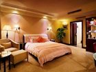 фото отеля City Hotel Foshan