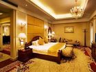 фото отеля City Hotel Foshan