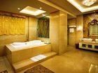 фото отеля City Hotel Foshan