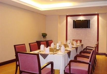 фото отеля Agile Hotel Foshan