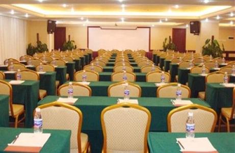 фото отеля Agile Hotel Foshan