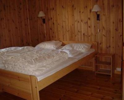 фото отеля Vesterland Cabins
