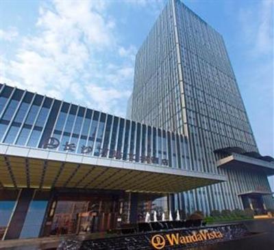 фото отеля Wanda Vista Changsha
