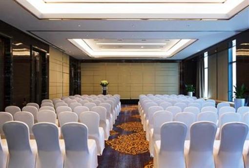 фото отеля Wanda Vista Changsha