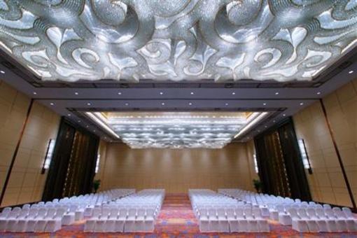 фото отеля Wanda Vista Changsha