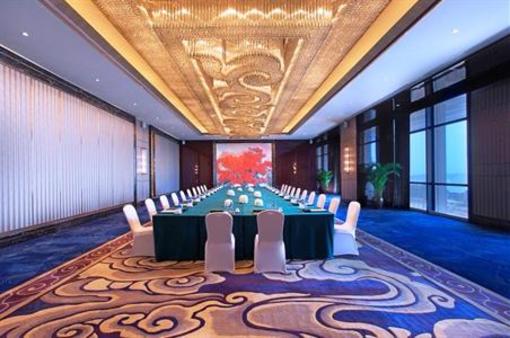 фото отеля Wanda Vista Changsha