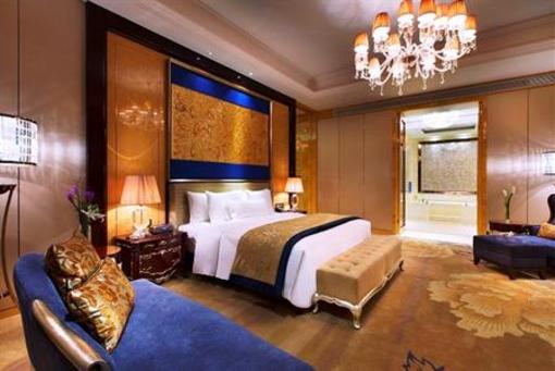 фото отеля Wanda Vista Changsha
