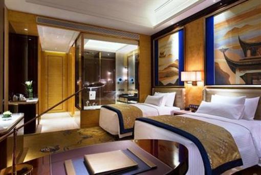 фото отеля Wanda Vista Changsha