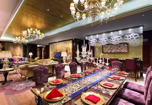 фото отеля Wanda Vista Changsha